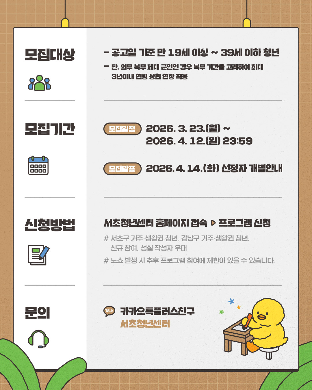 브로콜리 지역정보 관련 사진 4